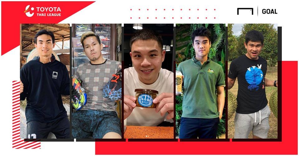 สร้างงานสร้างรายได้ : อาชีพเสริมแข้งไทยช่วงโควิด-19