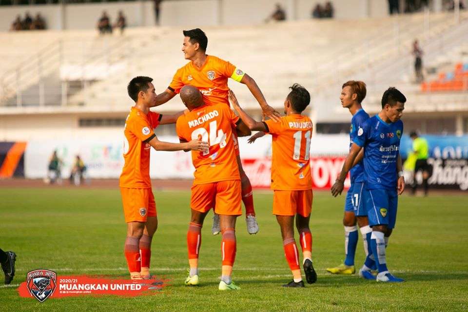 เมืองกาญจน์ ยูไนเต็ด