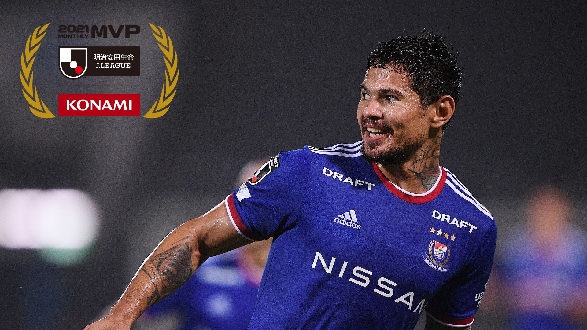 20210910_Ceara_MVP_Logo