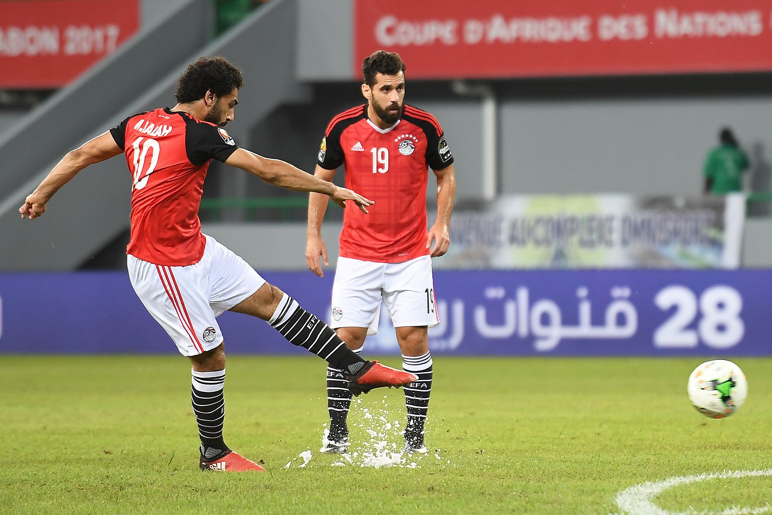 Mohamed Salah Egypt against Ghana 25-1-2017