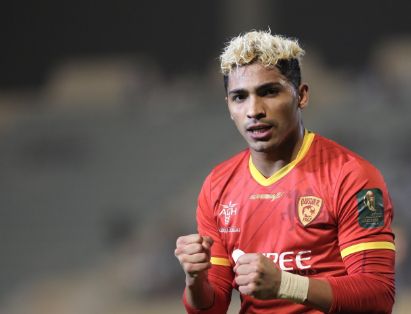 بيسمارك فيريرا