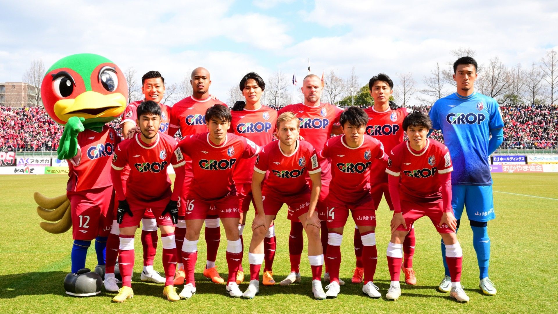 okayama-team photo-home-2023