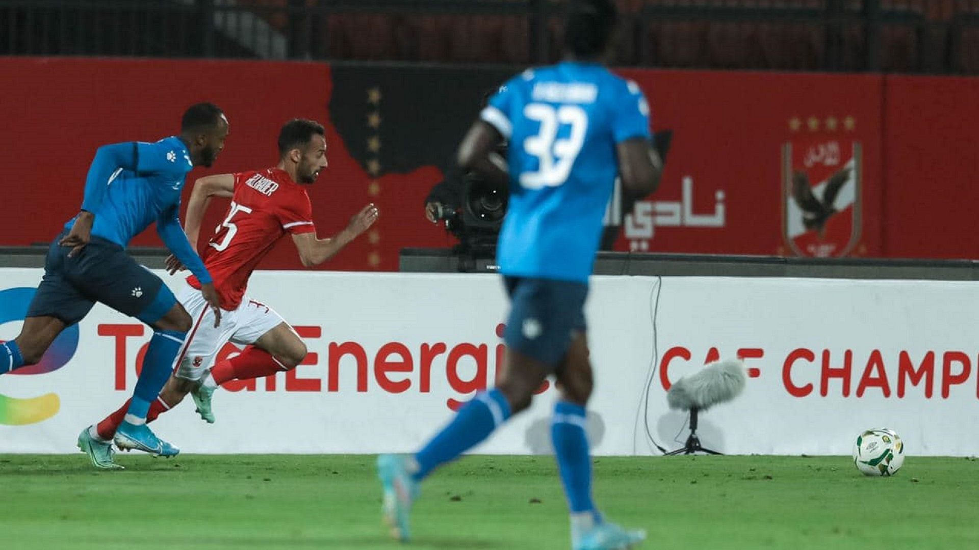 al ahly al hilal caf champions 