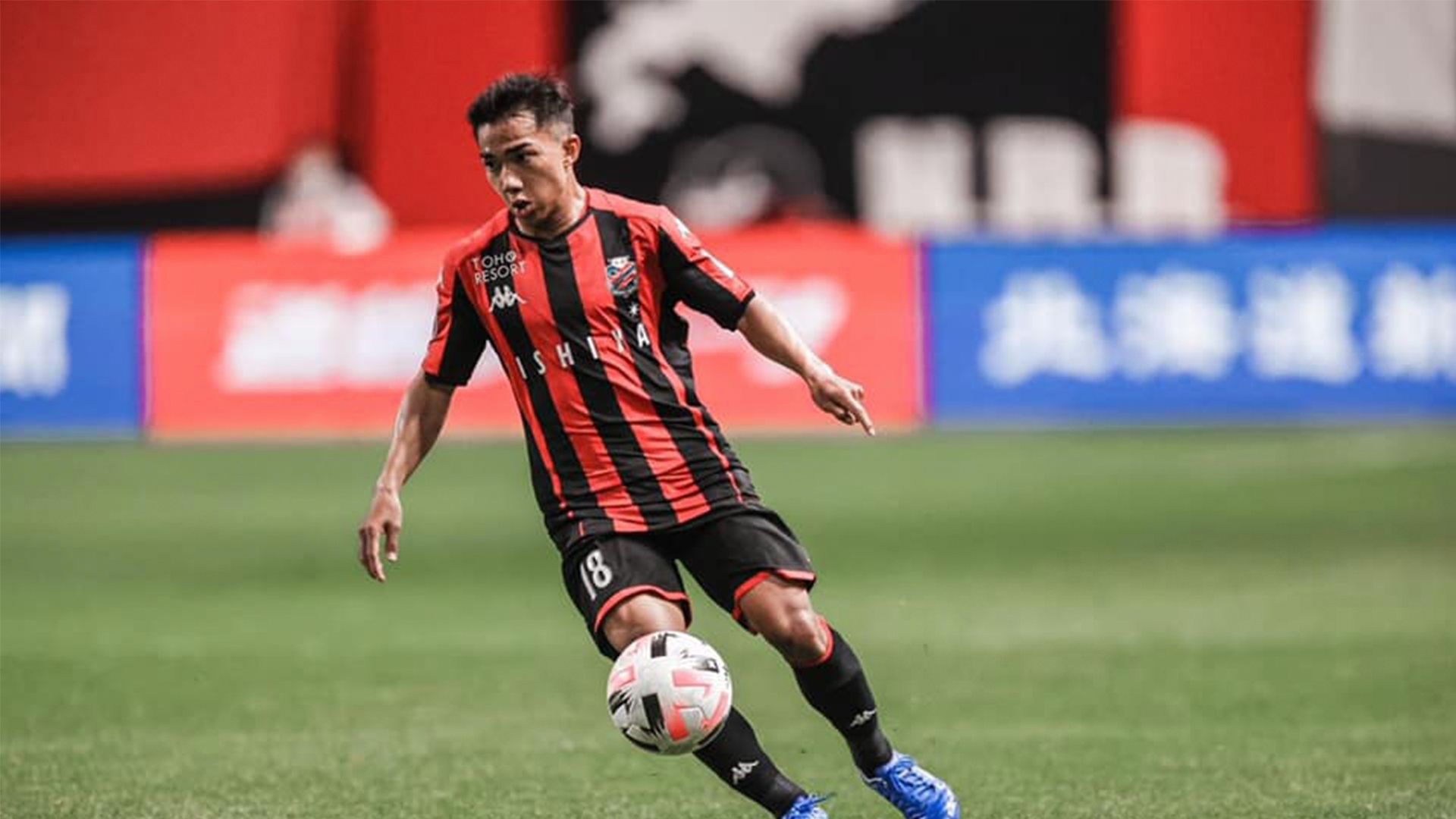 ชนาธิป สรงกระสินธ์