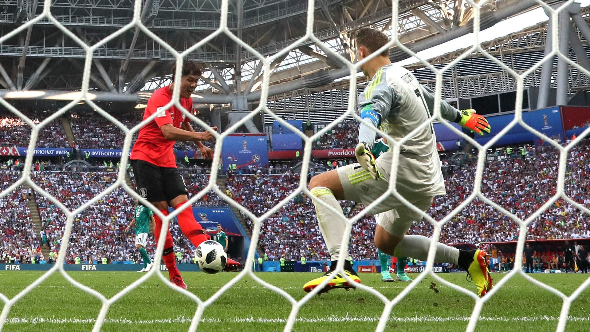 Germany Korea World Cup 2018