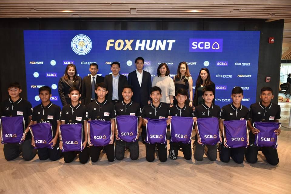 ฟ็อกซ์ฮันท์ รุ่น3 เดินสายขอบคุณผู้สนับสนุน