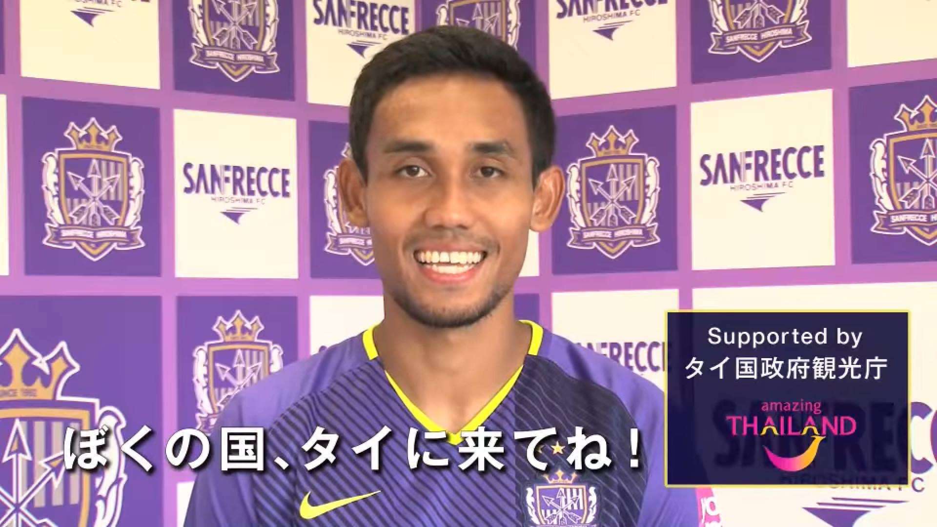 ธีรศิลป์ แดงดา