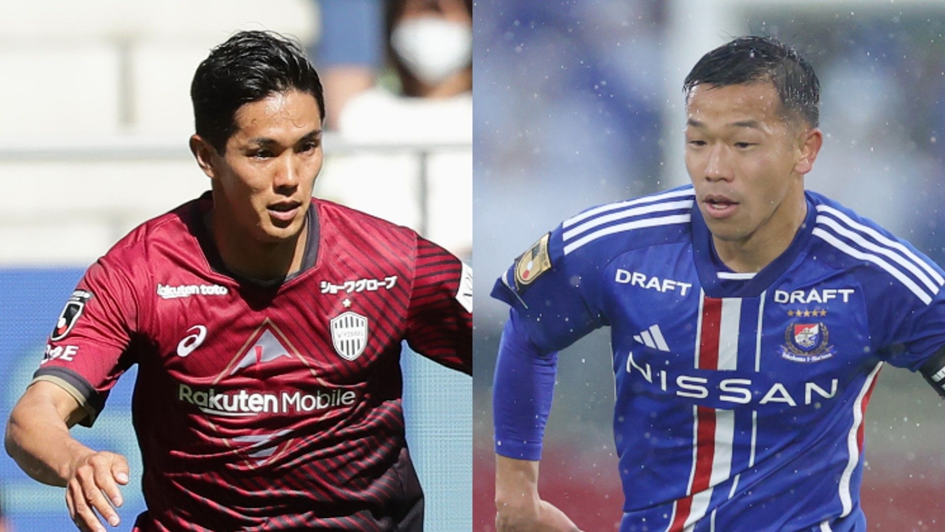 MP_muto_kobe vs kida_yokohamaf