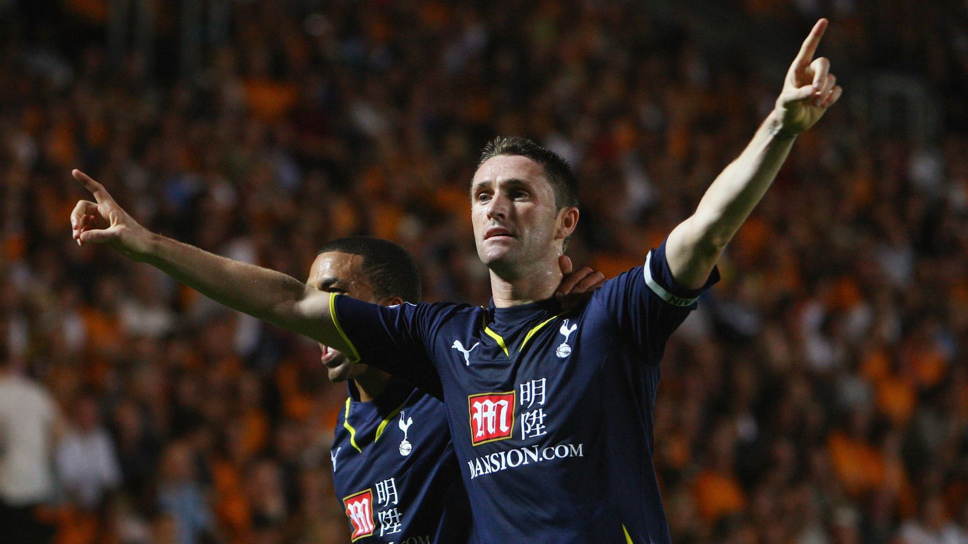 Robbie Keane | Tottenham