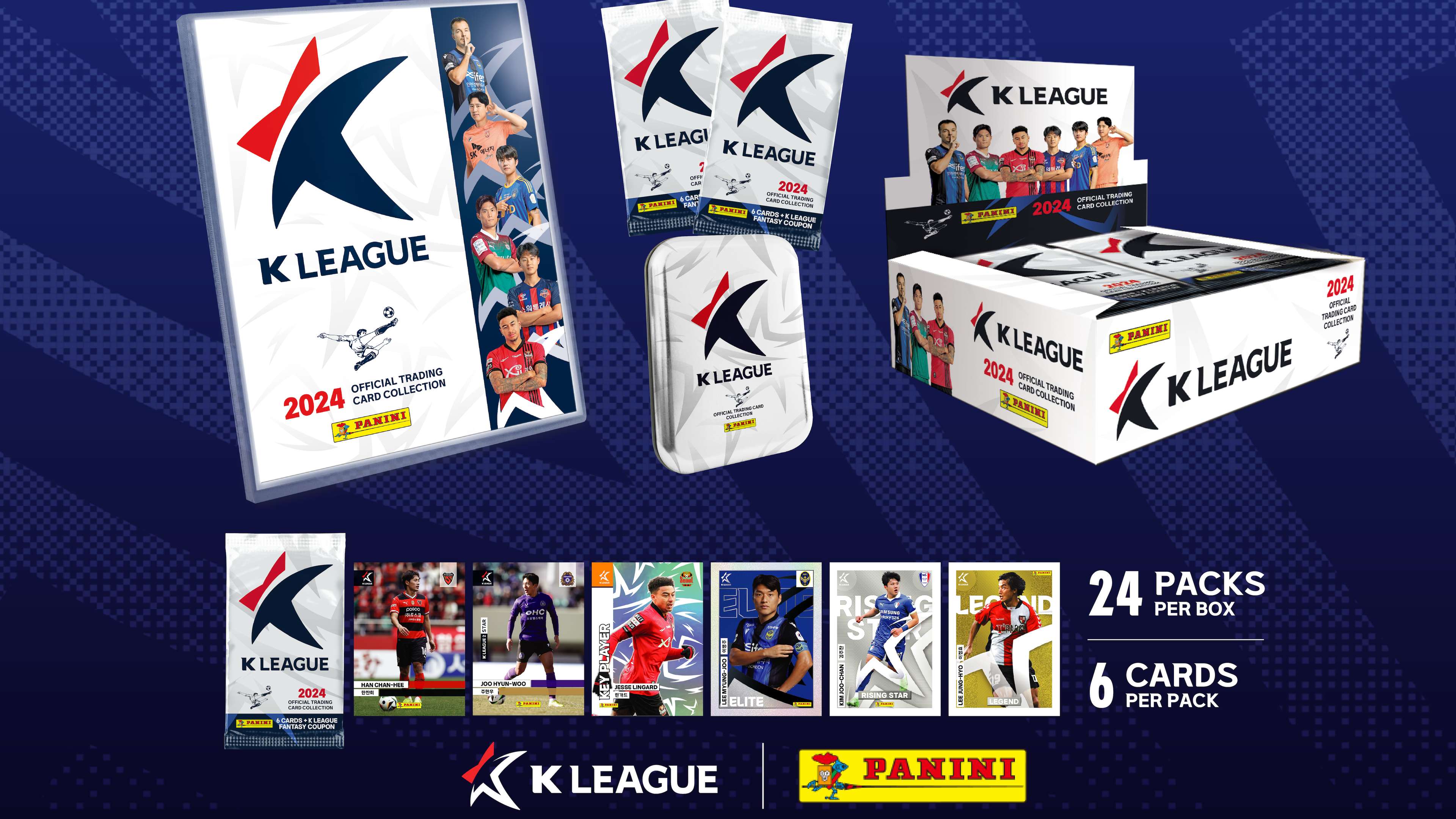 K리그 트레이딩 카드