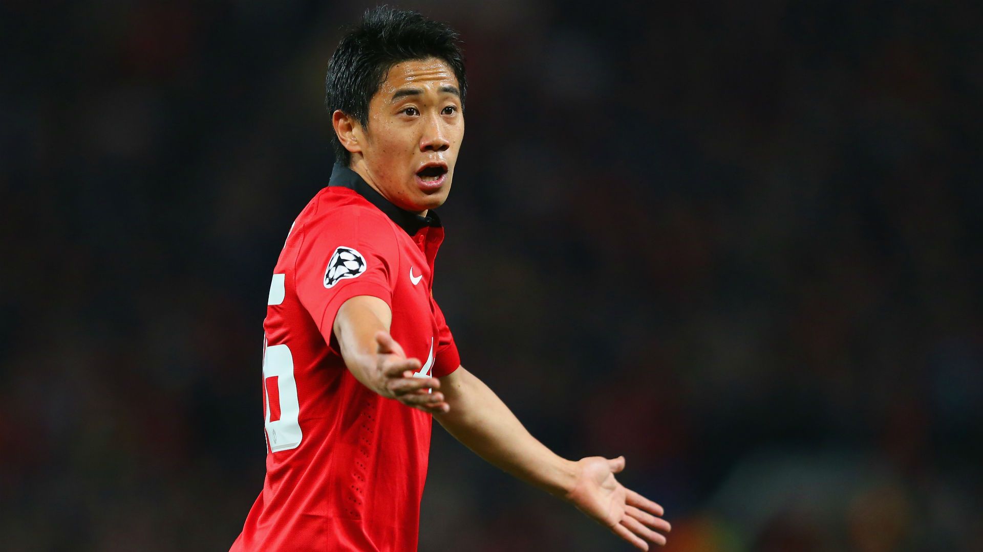 Shinji Kagawa Manchester United