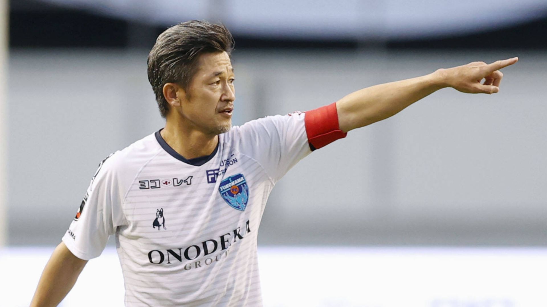 GER ONLY Kazuyoshi Miura Kazu Yokohama 05-08-2020