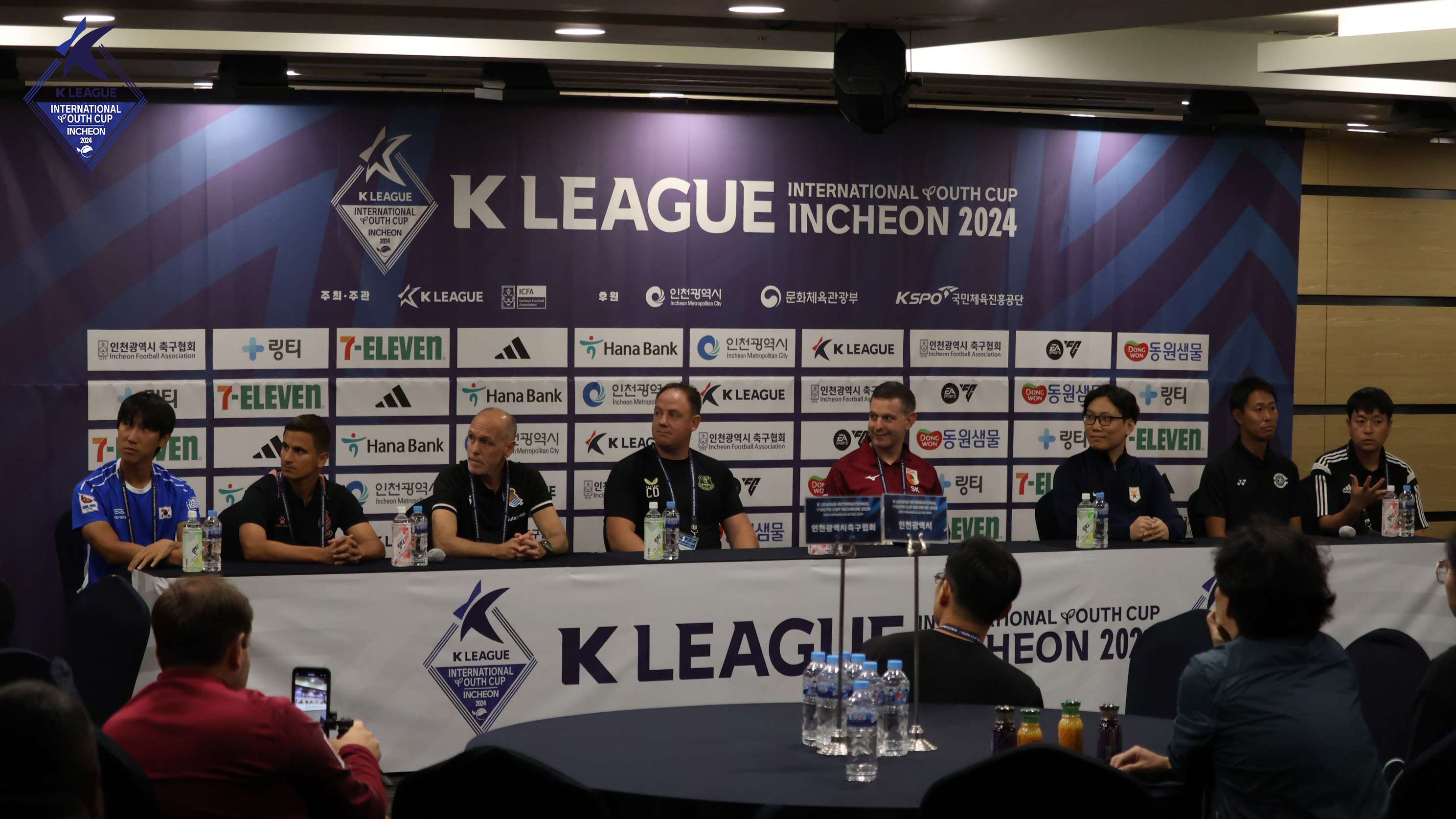 K리그 인터내셔널 유스컵 인천 2024 국내 감독