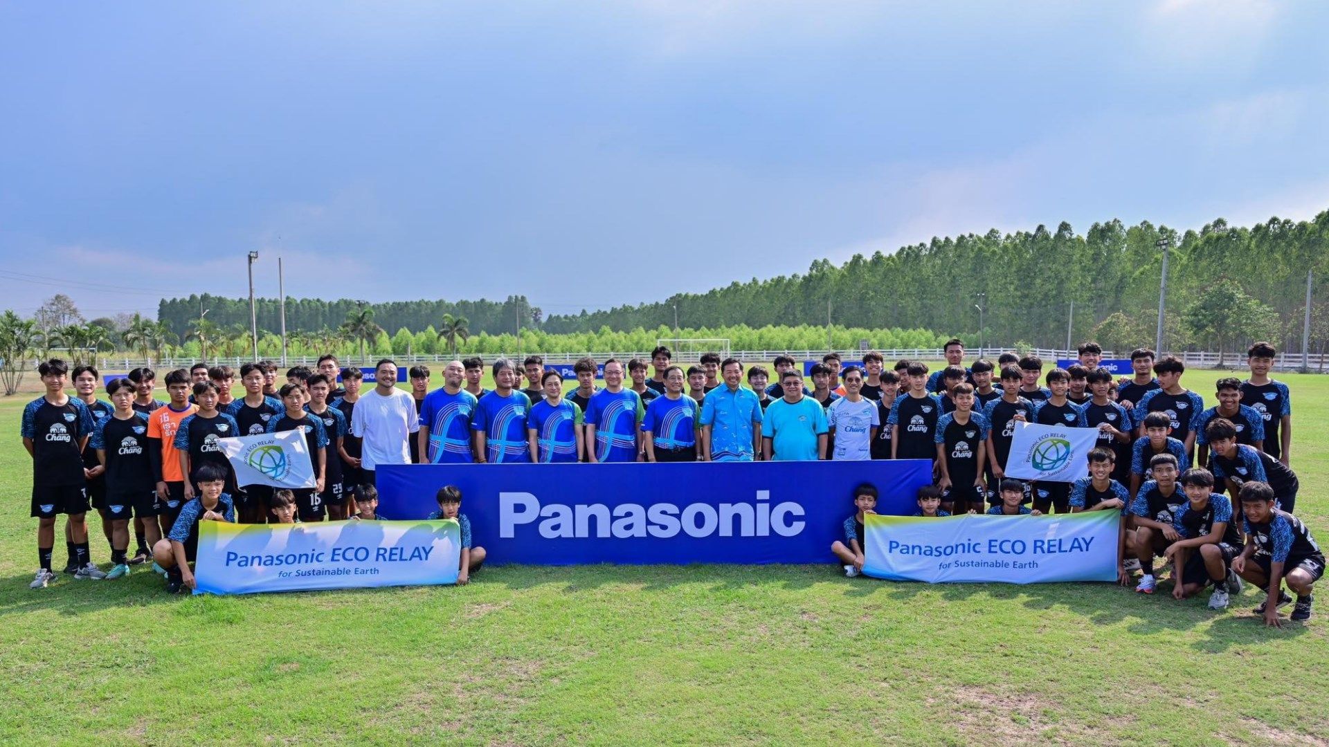 พานาโซนิค - ชลบุรี