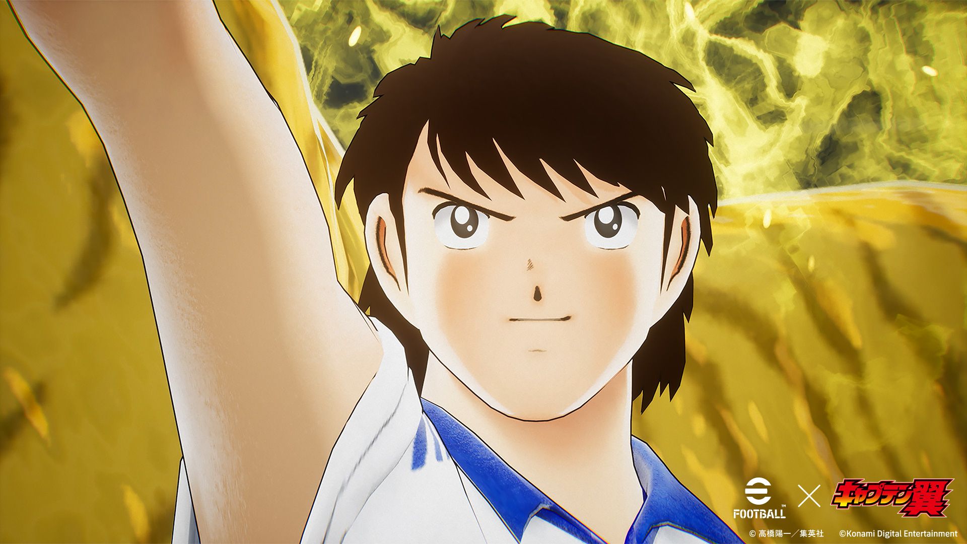 20241206-efootball-tsubasa-collaboration