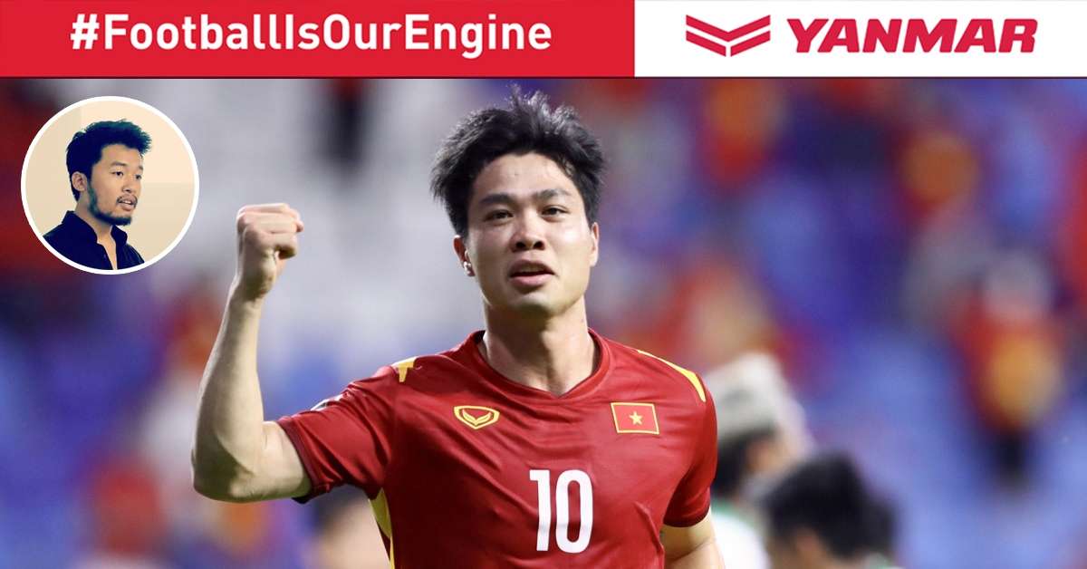 Vietnam World Cup 2022