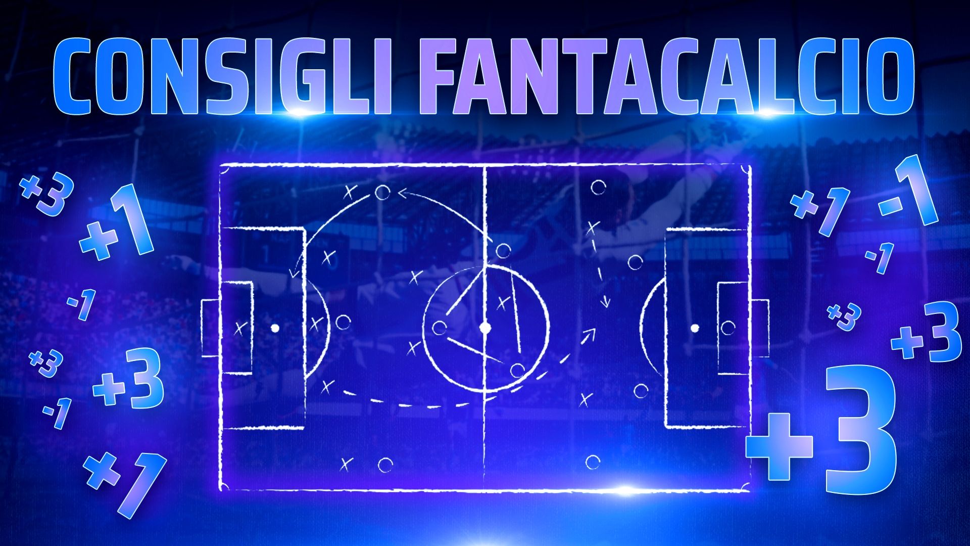 Consigli Fantacalcio