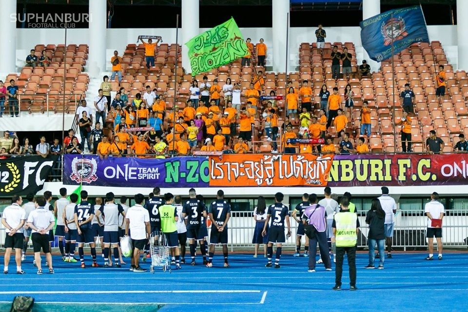 สุพรรณบุรี เอฟซี