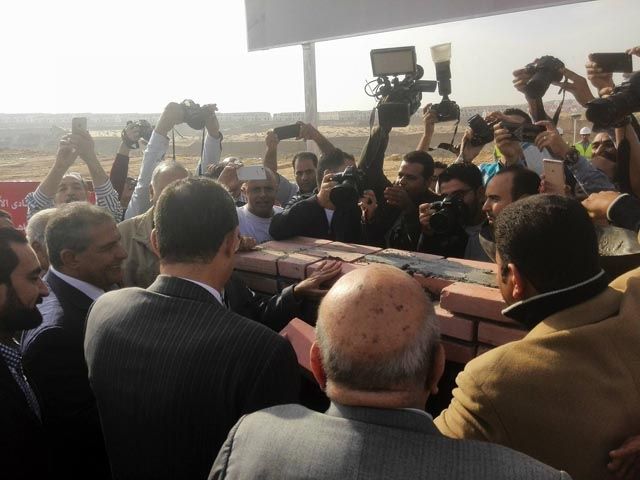 الأهلي المصري