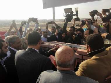 الأهلي المصري