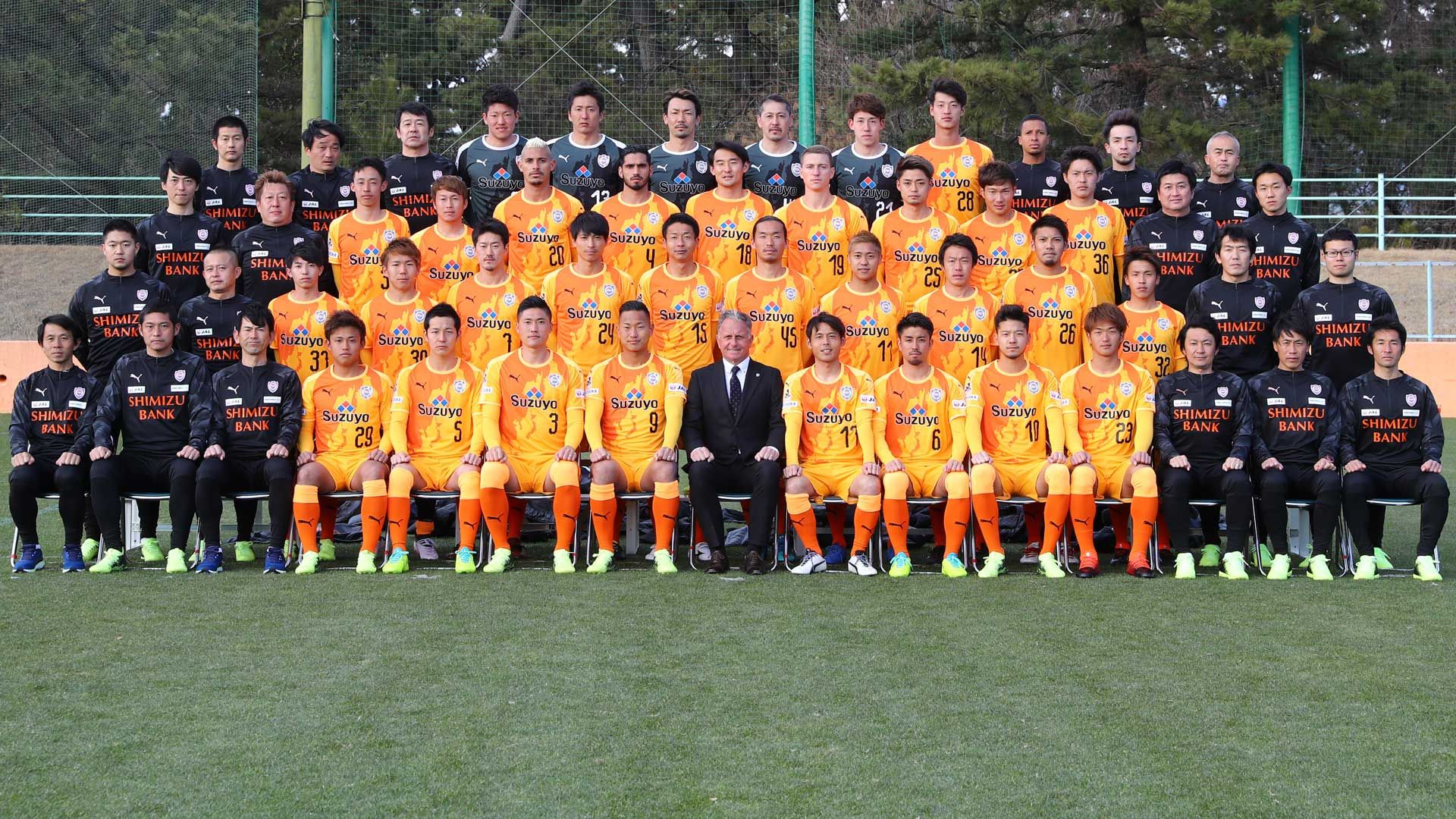 最も優遇の 2018シーズン選手一覧 清水エスパルス | 日本 Goal.com 応援グッズ
