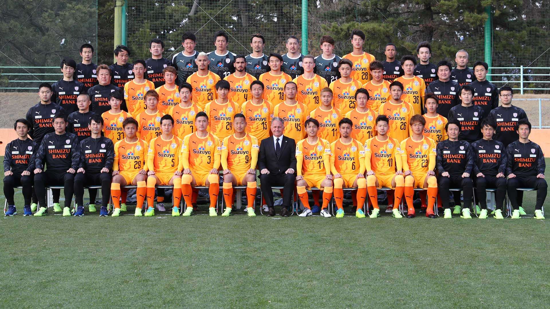 SHIMIZU S-PULSE