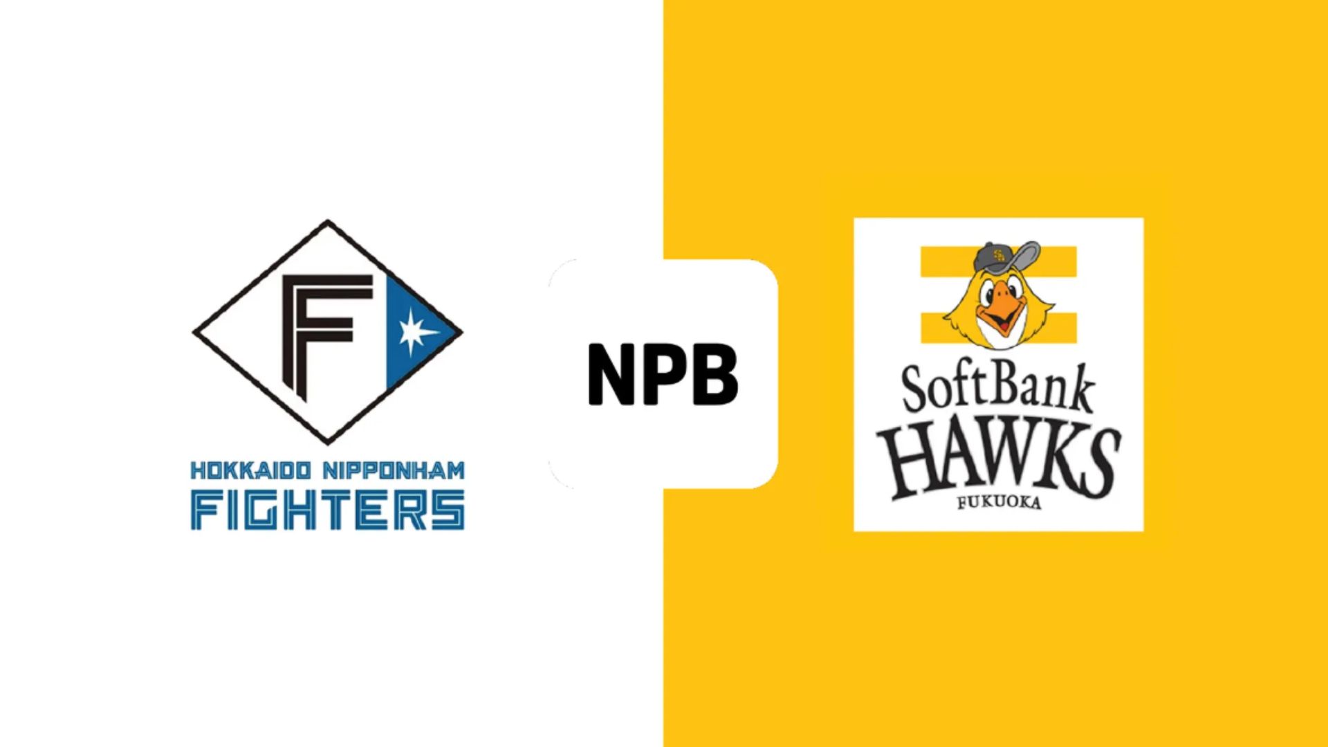 Nipponham Softbank