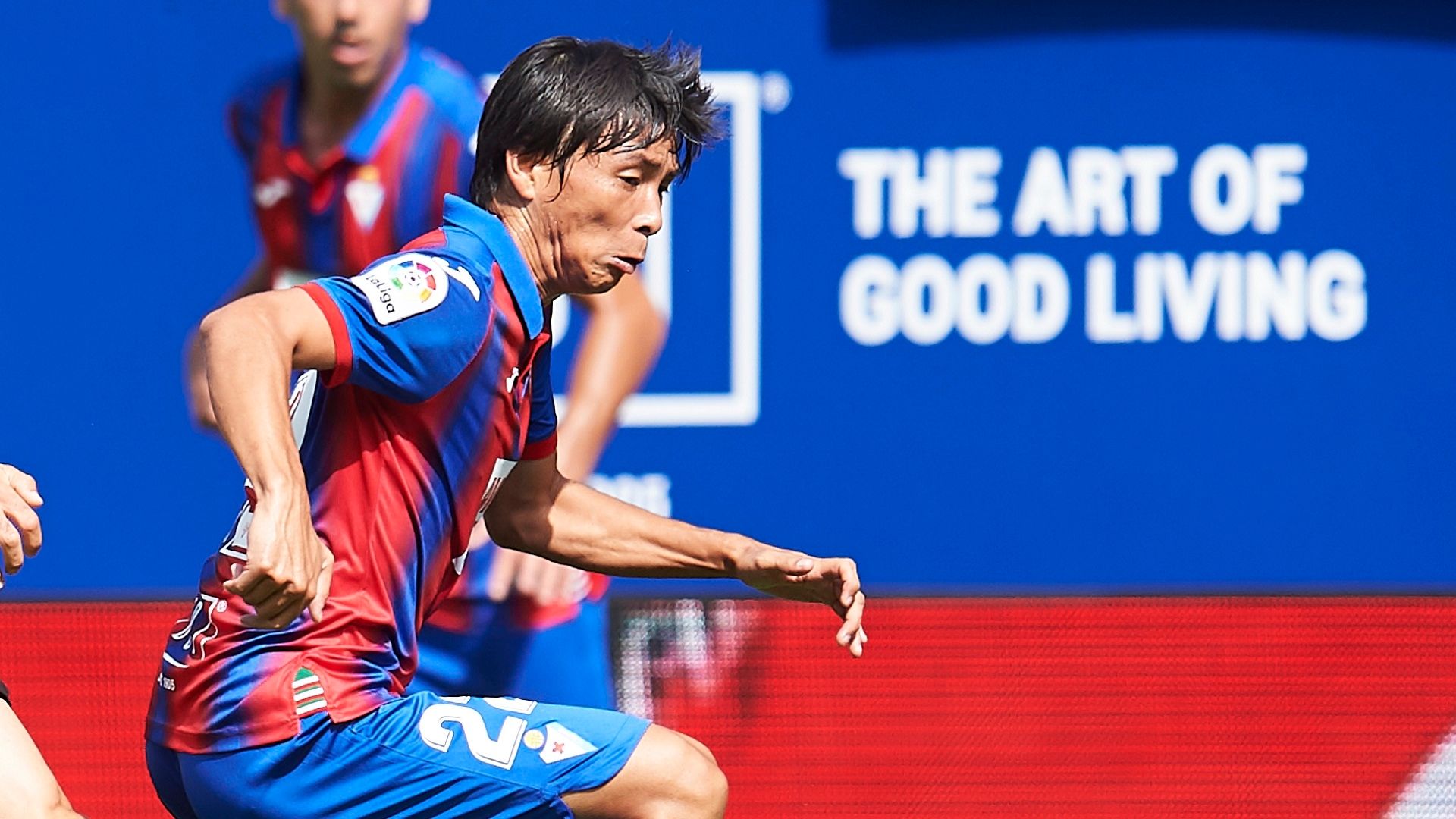 2019-12-21 Eibar Inui