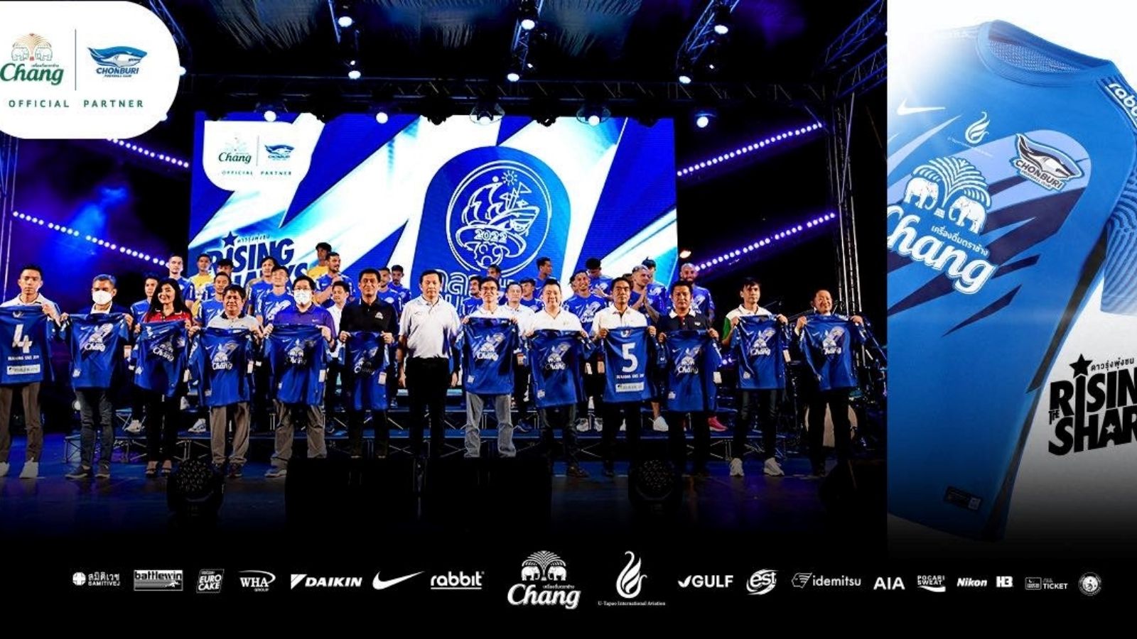 ชลบุรี เอฟซี