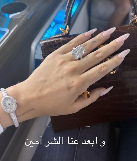 Georgina Rodriguez ring