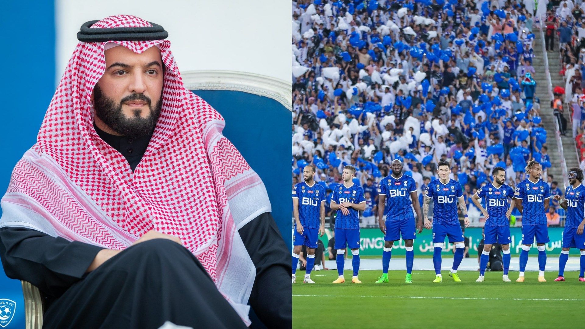 Fahd bin Nafel - Al Hilal