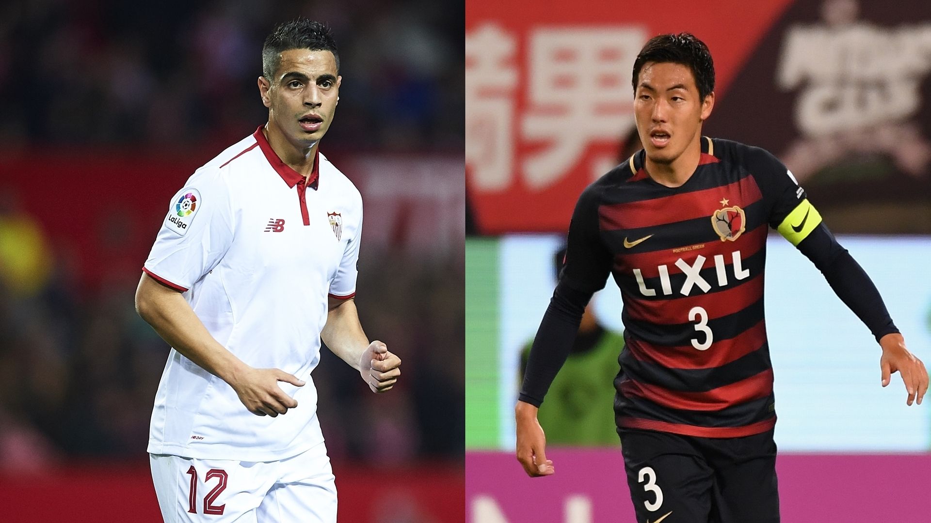 2017-07-05-sevillakashima