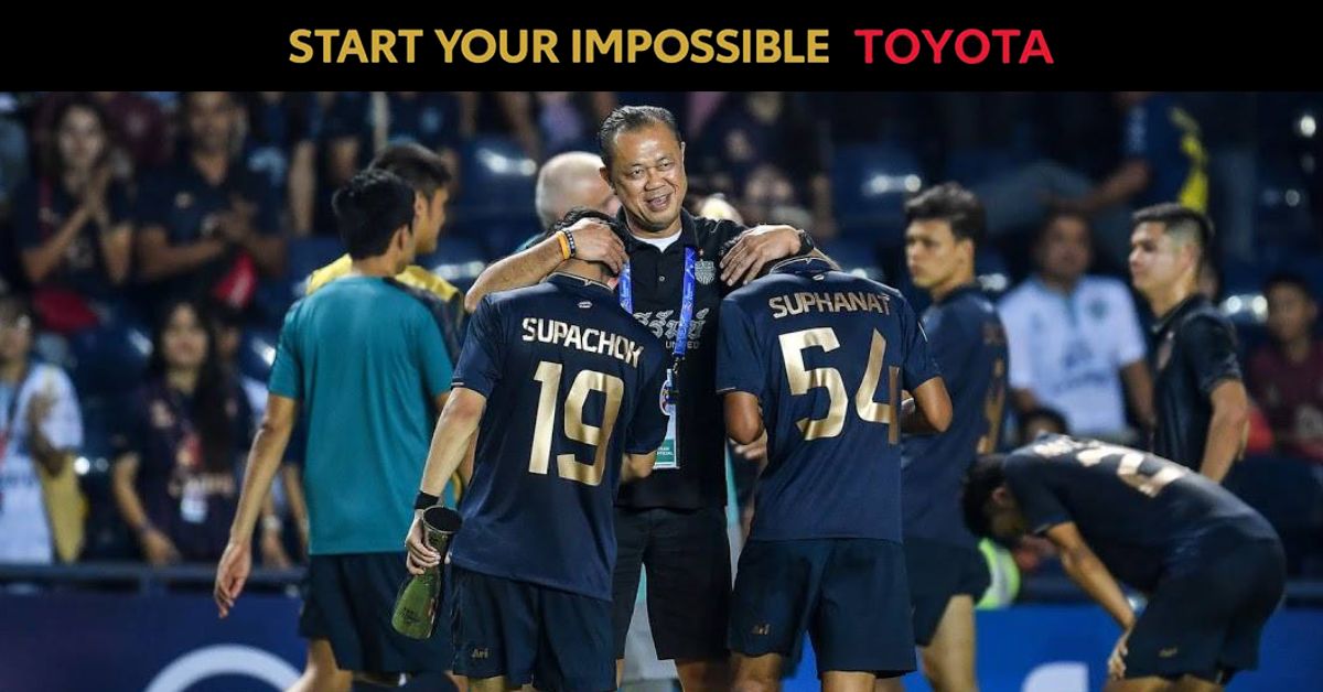 เนวิน ชิดชอบ