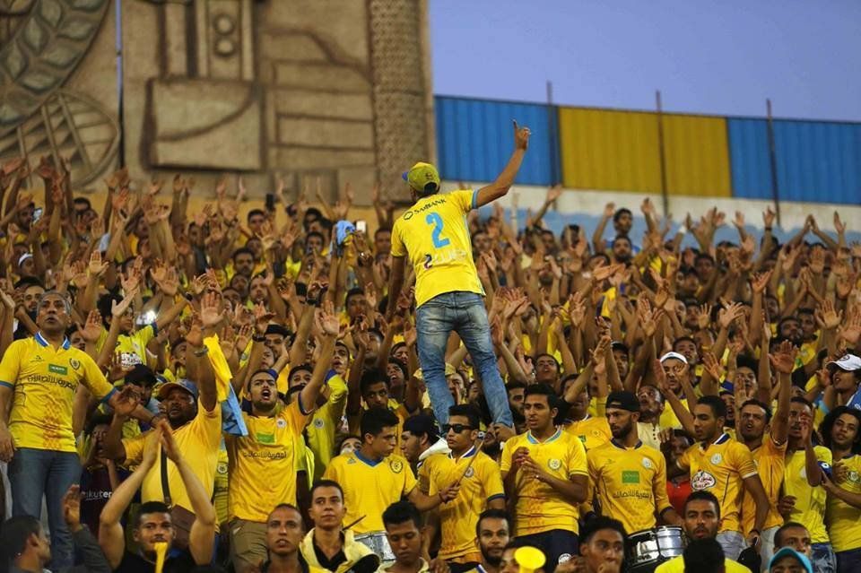 جمهور الإسماعيلي