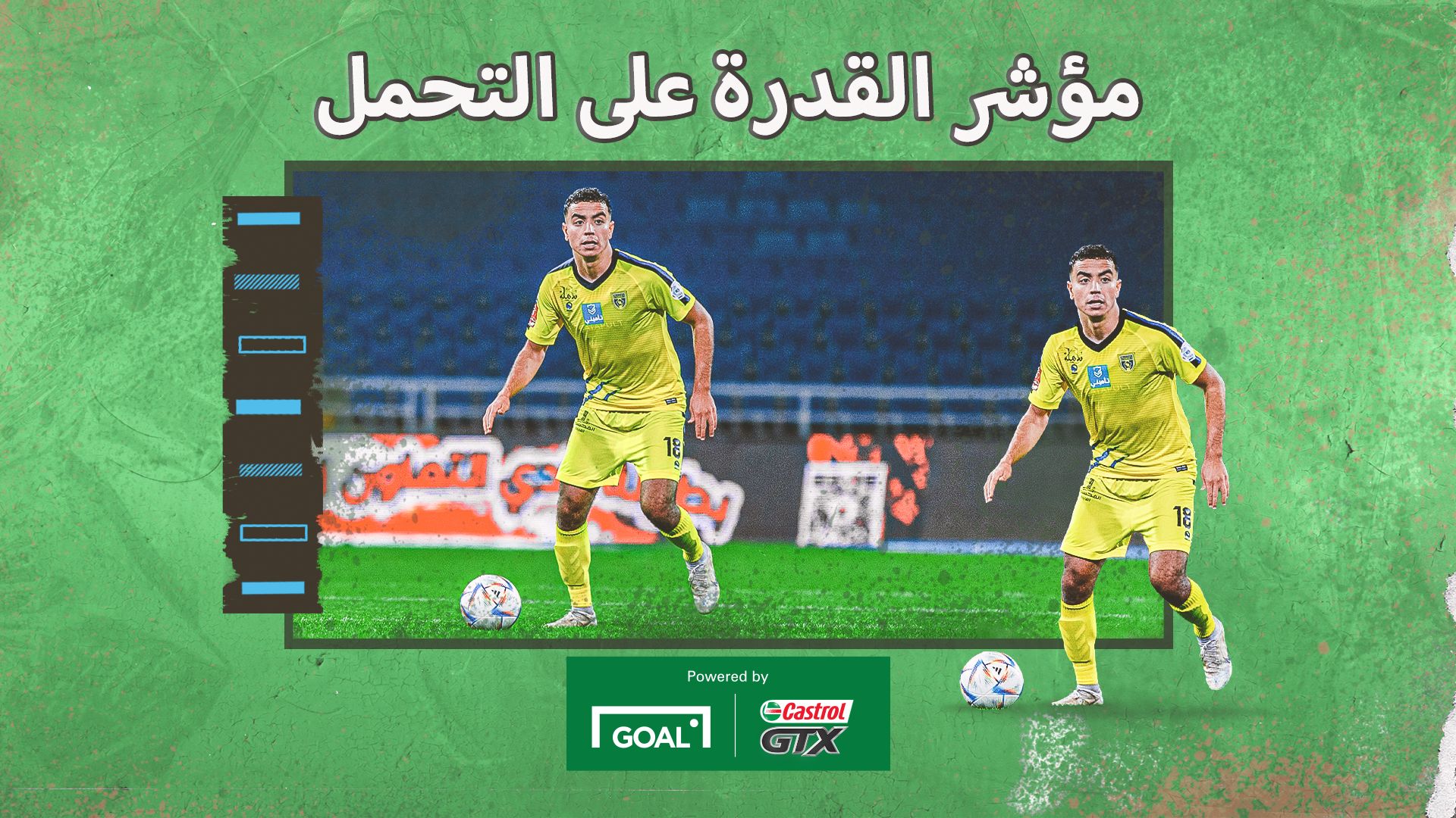 El-Mahdioui,-Aschraf