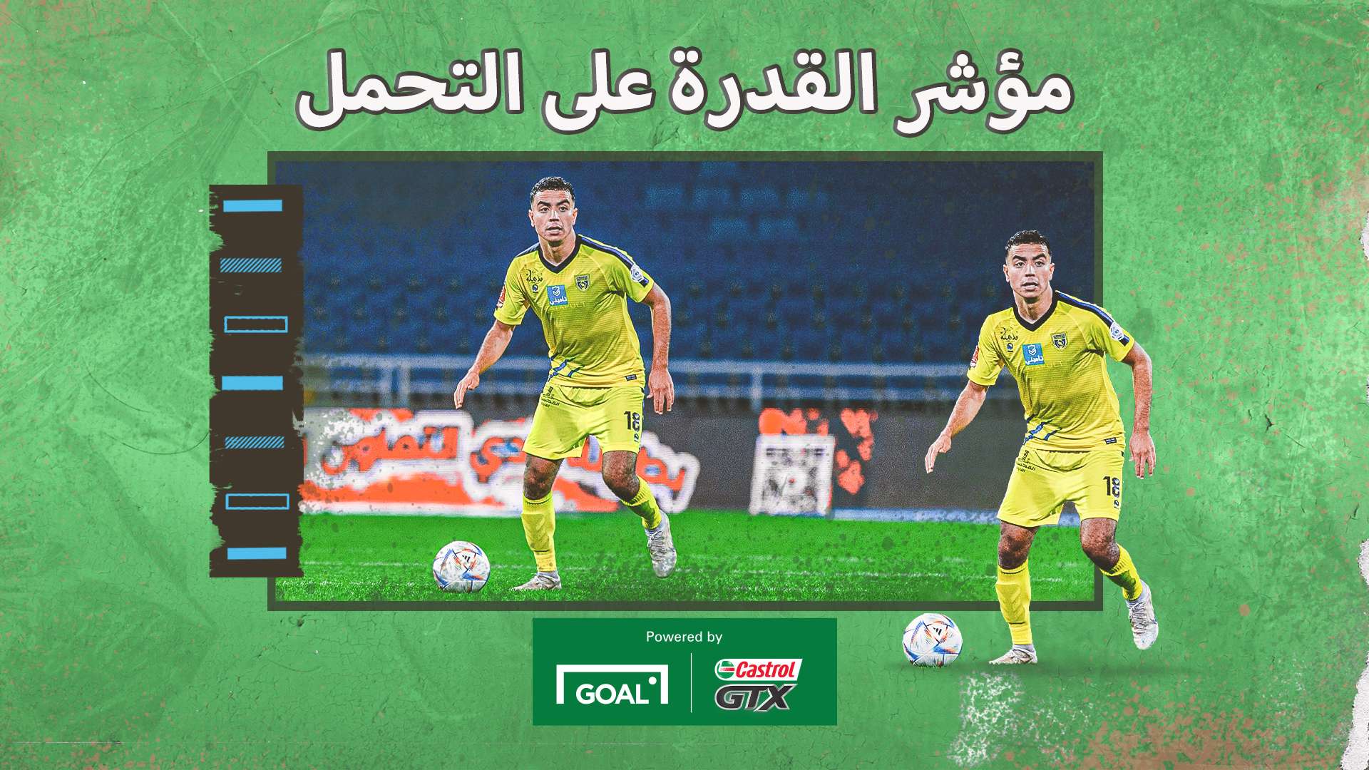 El-Mahdioui,-Aschraf