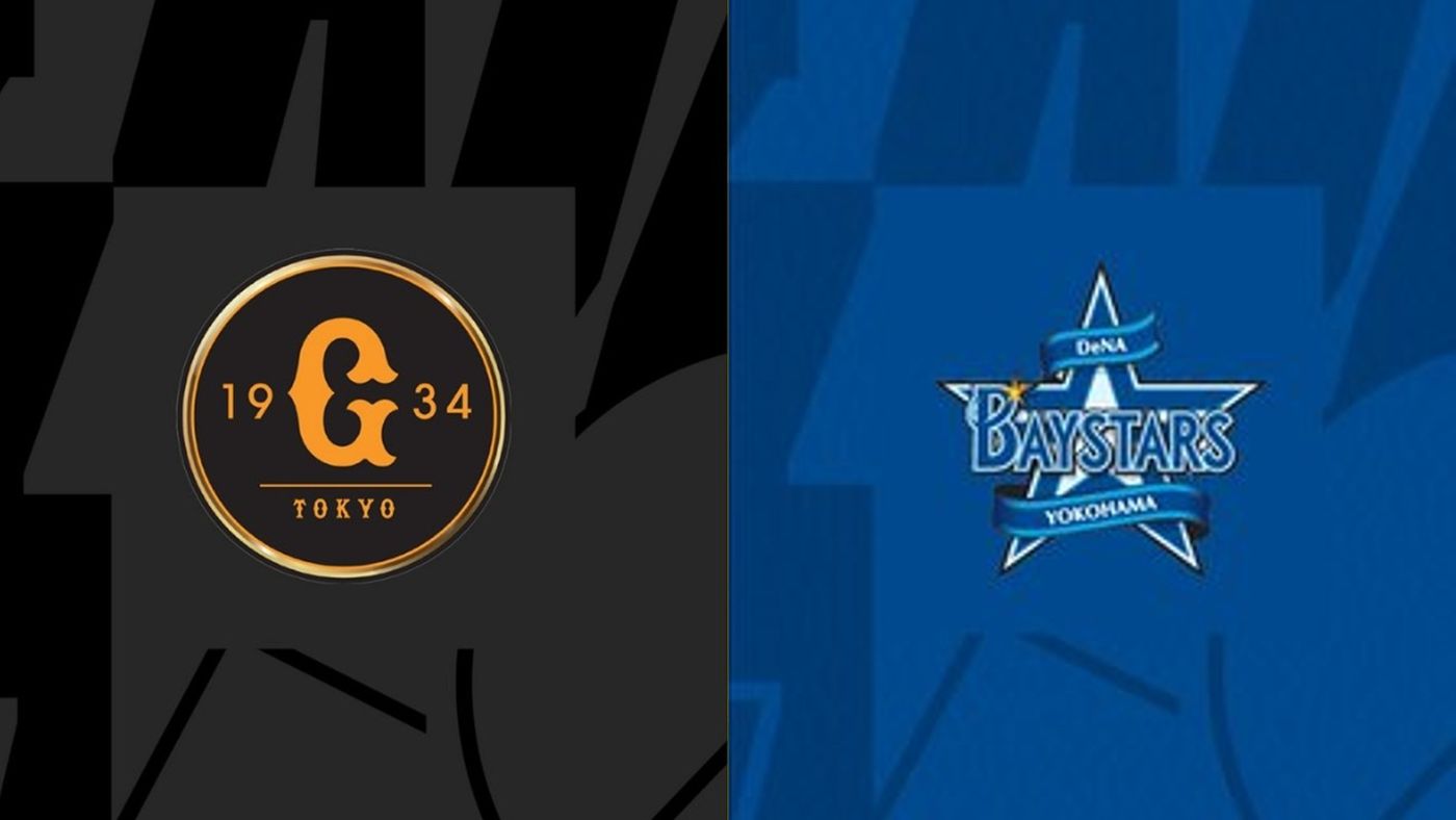 giants-dena.jpg?width=1400& 