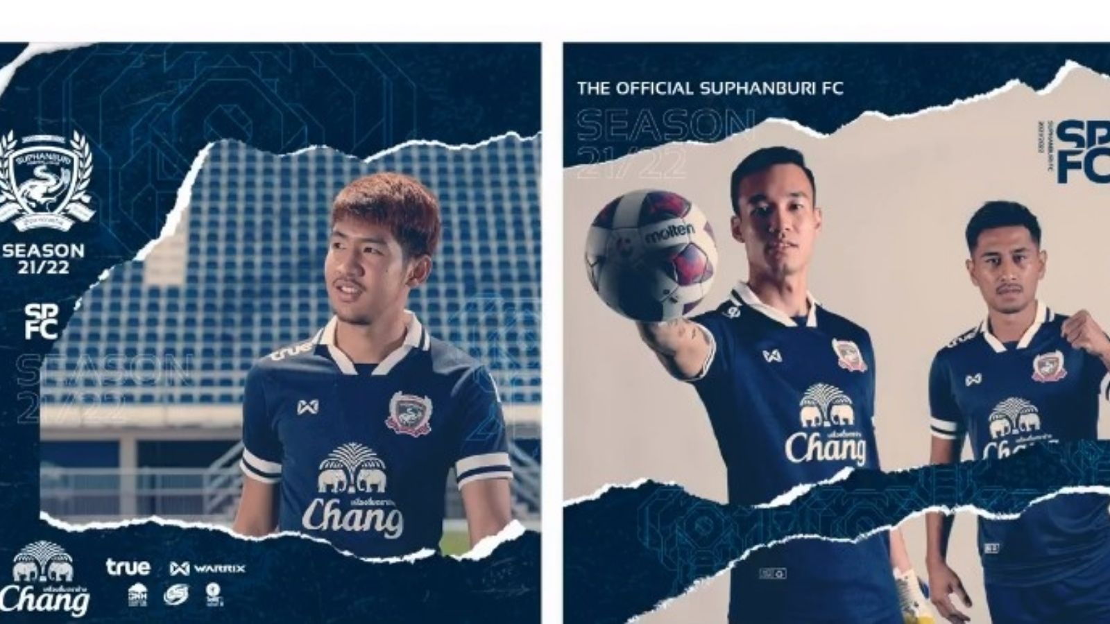 สุพรรณบุรี 21/22