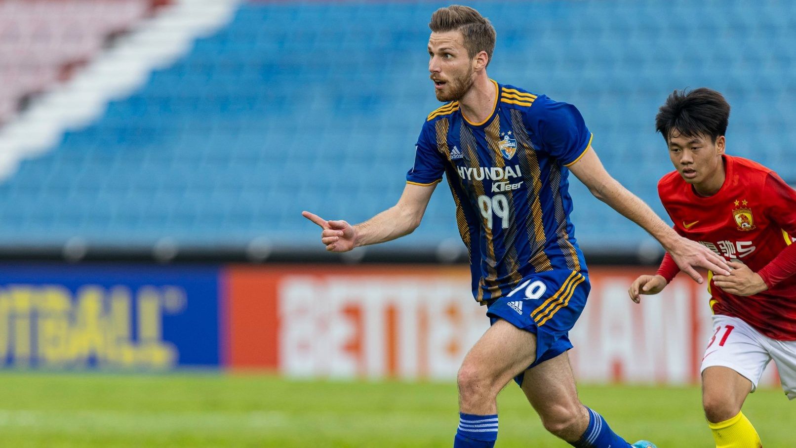 Koszta Márk, Ulsan Hyundai