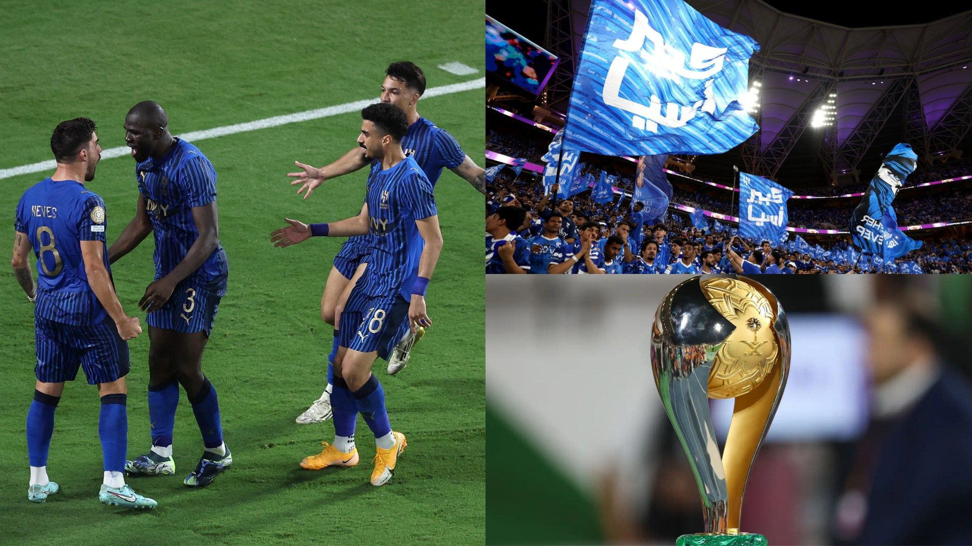 Al Hilal Super Cup