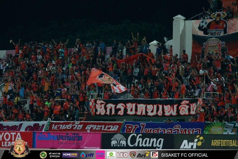 ศรีสะเกษ เอฟซี - สุพรรณบุรี เอฟซี