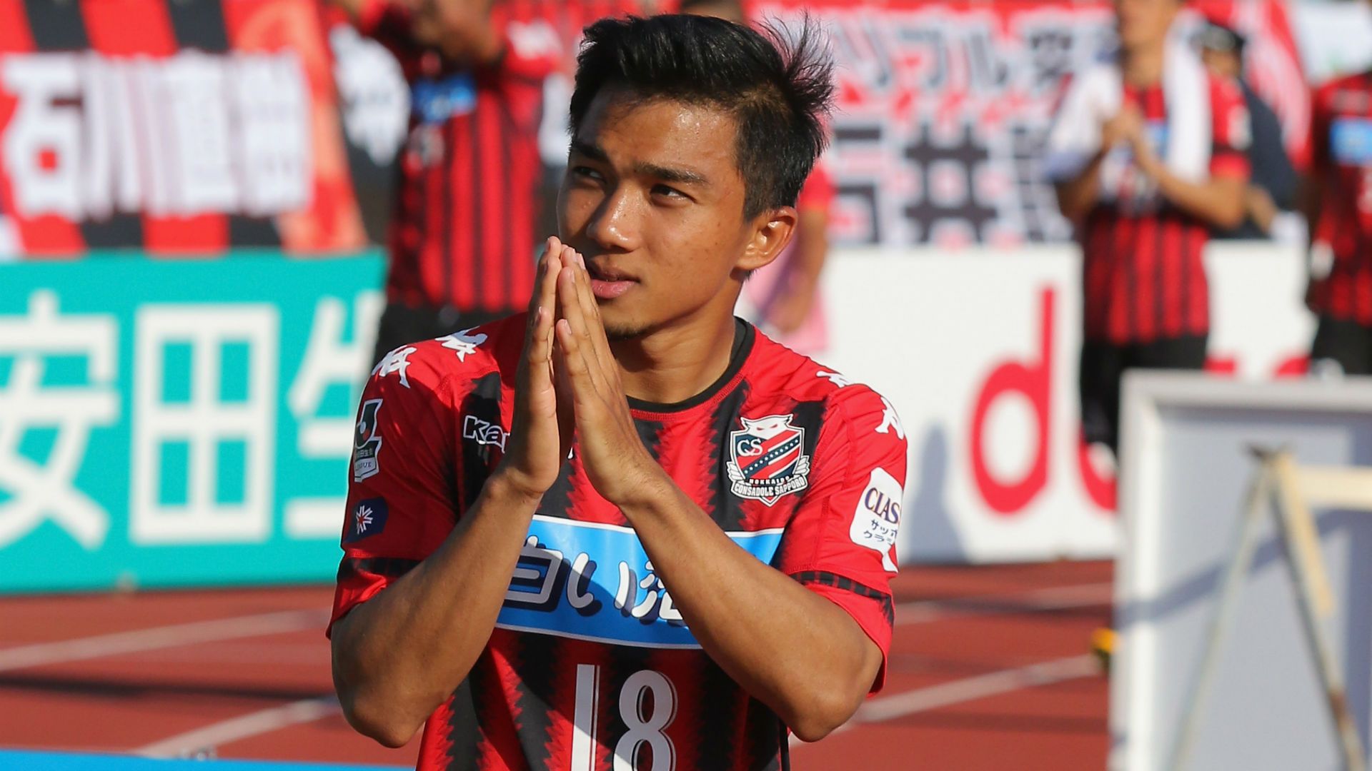 ชนาธิป สรงกระสินธ์