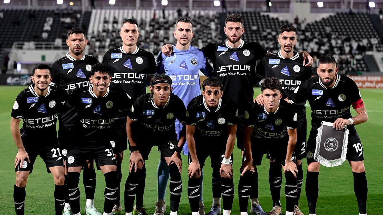 Al Shabab الشباب