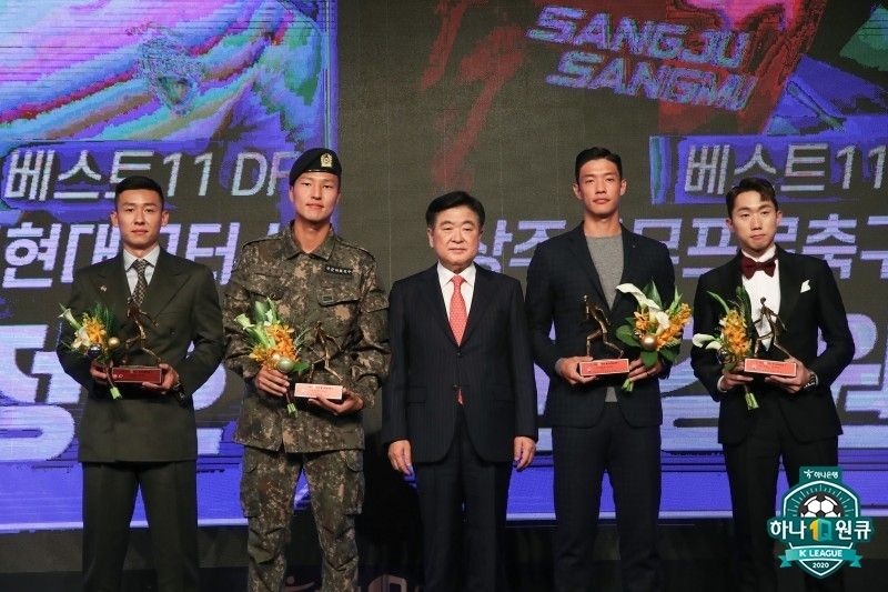 K리그1 베스트 수비수