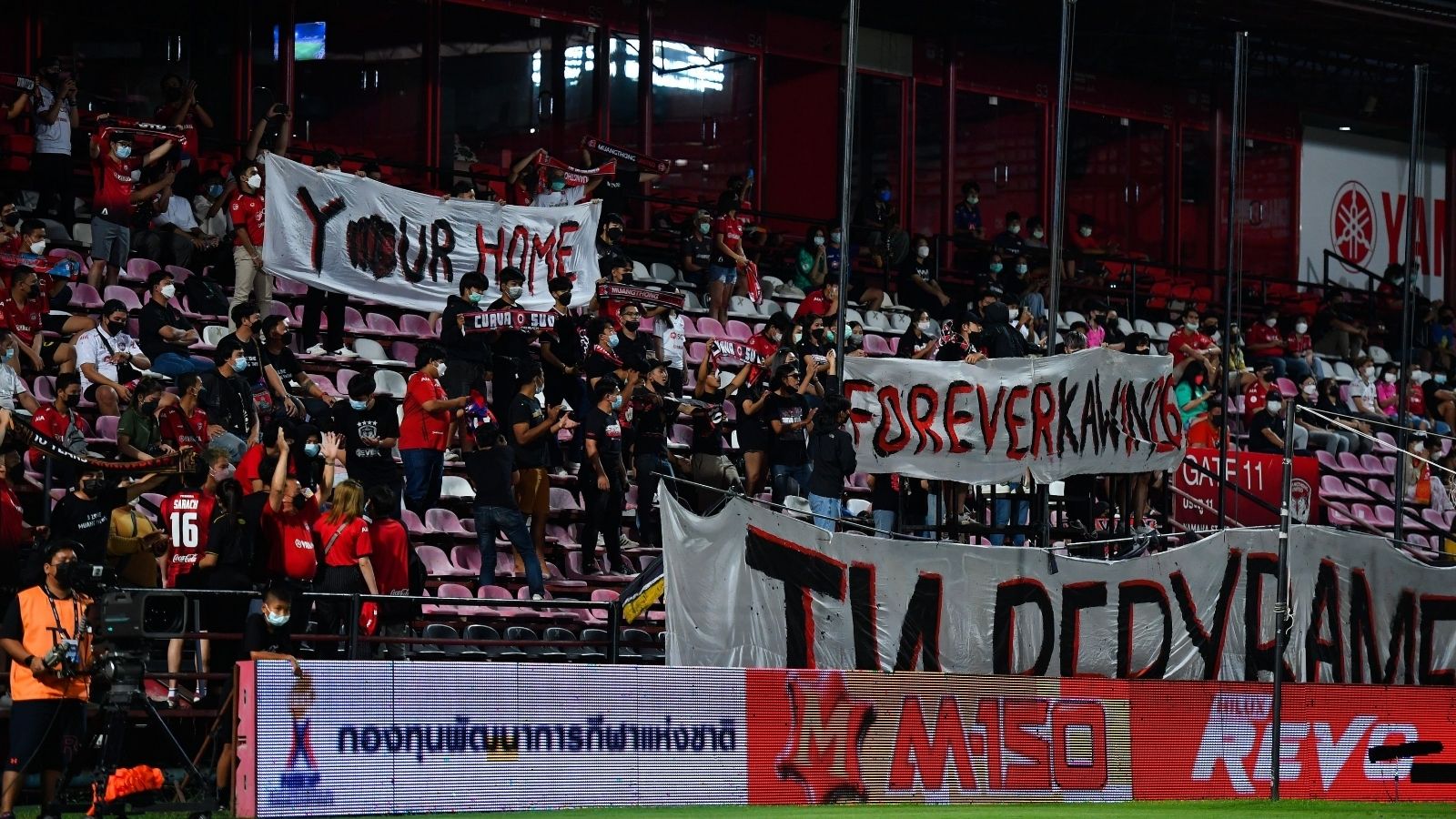 เมืองทอง ยูไนเต็ด