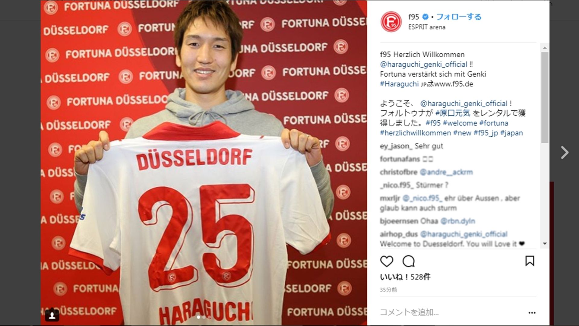 2018-01-23-haraguchi