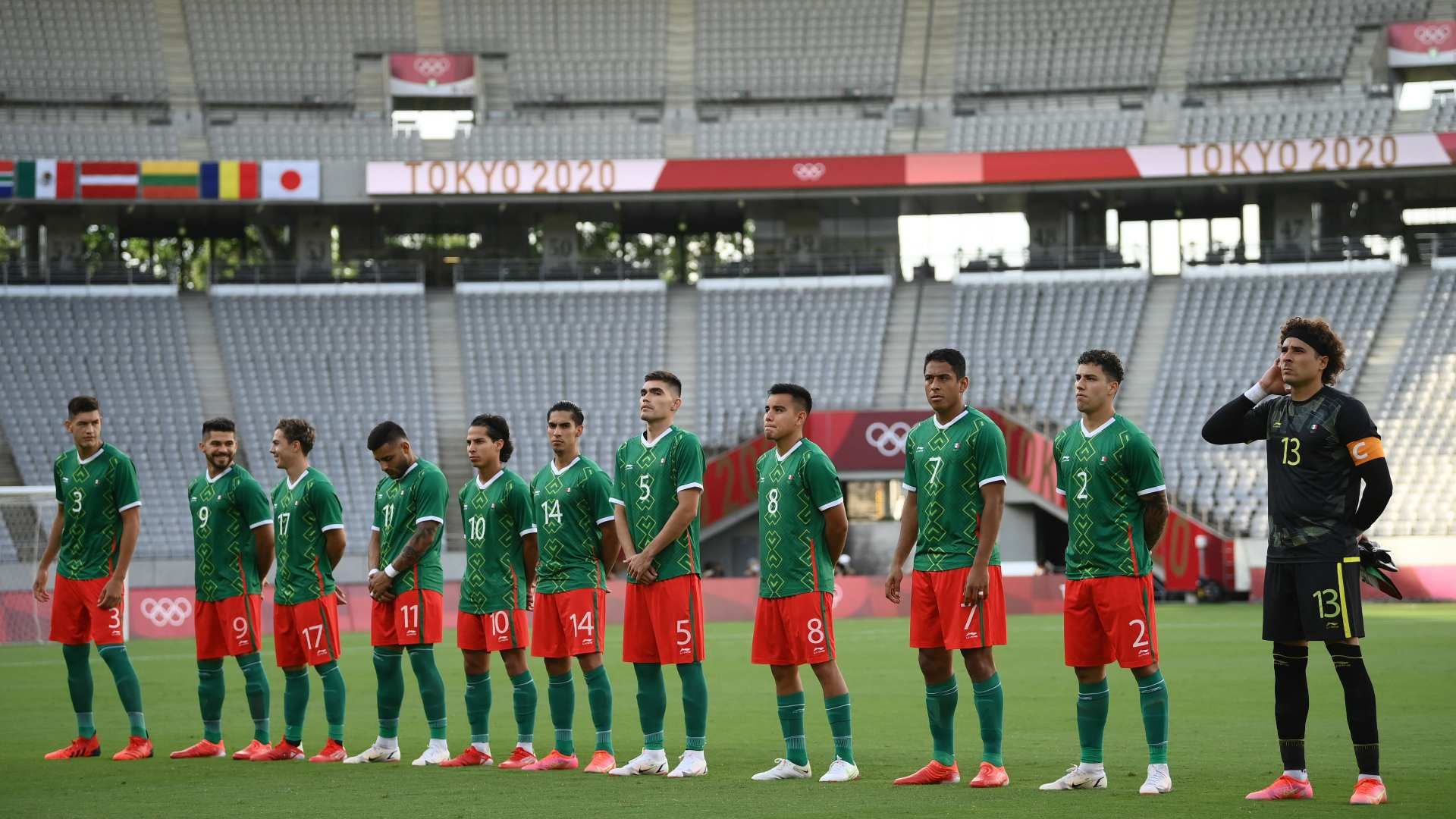 20210722 Mexico Olympic team