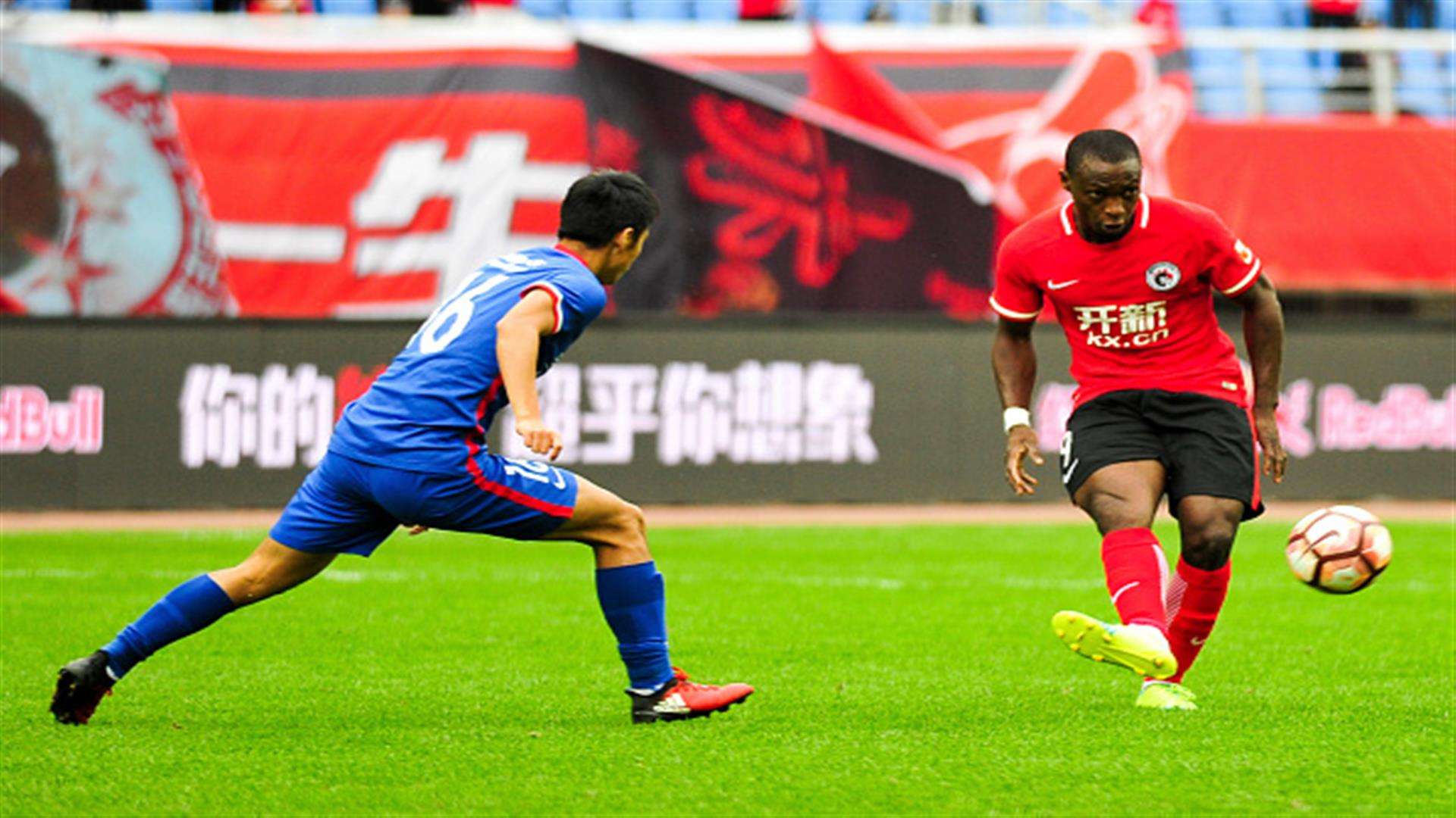Anthony Ujah of Liaoning Whowin
