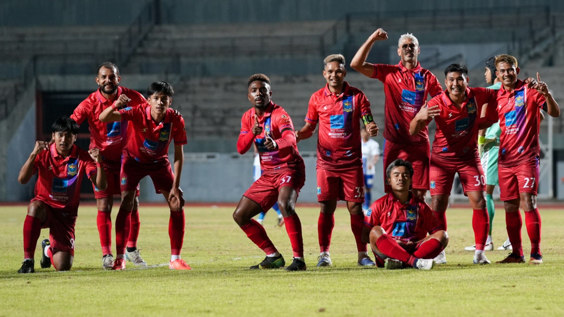 ราษีไศล ยูไนเต็ด