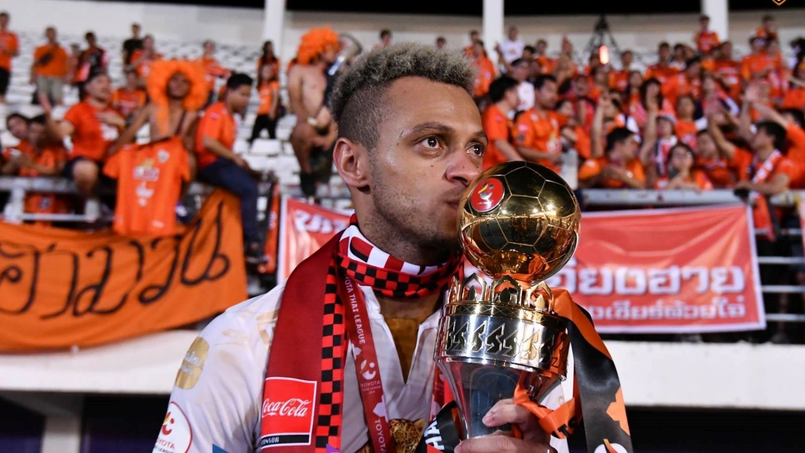 วิลเลียน เอ็นริเก